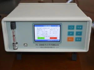 Photosynthetic Ntsuas